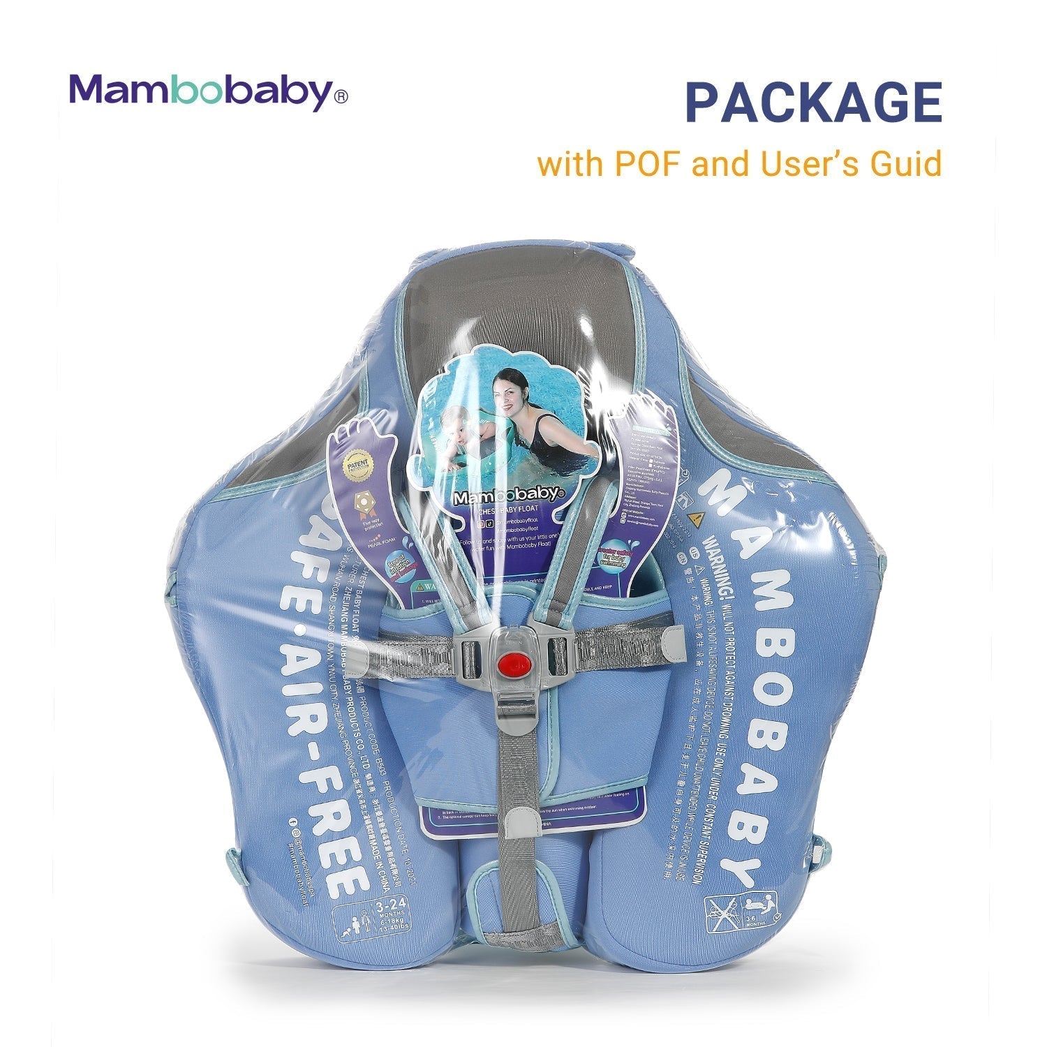 What's in the box: Mambobaby™ Elephant Float, UPF 50+ Sun Canopy, and Anti-Flip Stability Tail.