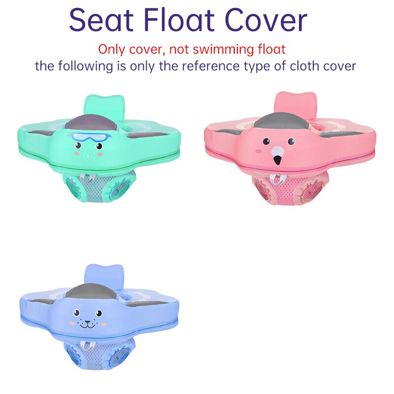 Mambobaby™ Seat Float Protective Replacement Cover — High-quality waterproof fabric cover for toddler seat pool floats.